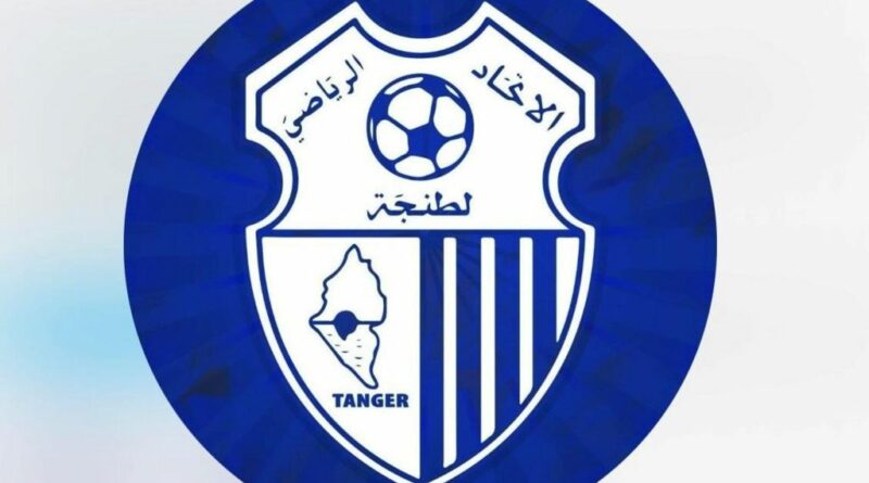 Ittihad Tanger